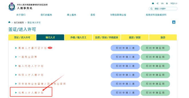 探索未知世界,最新你懂的官方地址分享