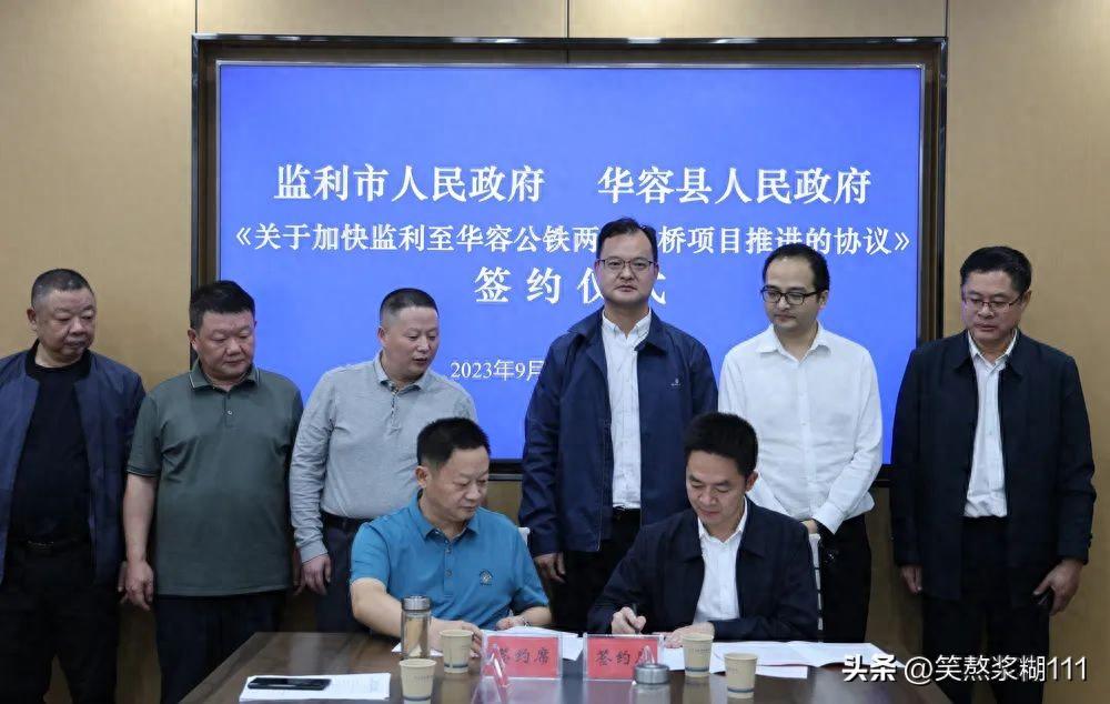 監利盧國洪最新動態及小巷獨特風味探秘