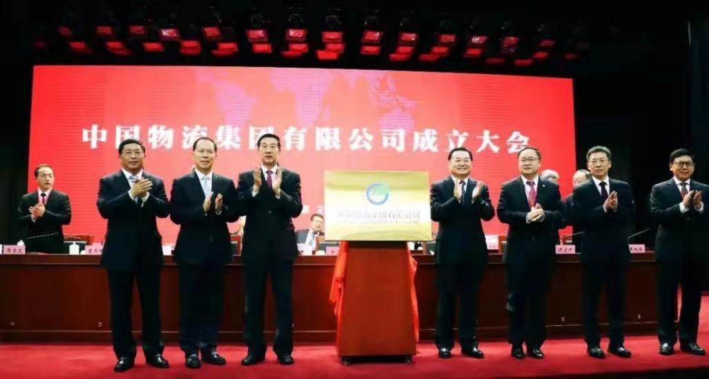 華貿物流股票最新消息,小巷驚喜與特色小店奇妙之旅的探索