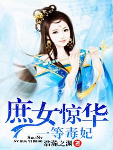 陸君霆安柔最新章節揭秘，情感糾葛與甜蜜揭曉的引人入勝故事