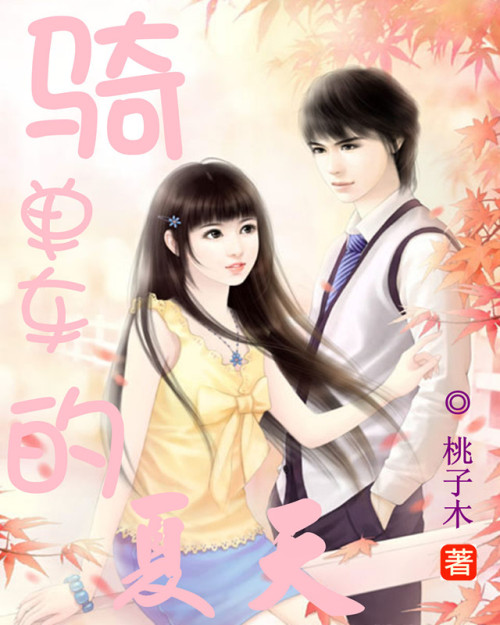 陸君霆安柔最新章節揭秘,情感糾葛與甜蜜揭曉的引人入勝故事