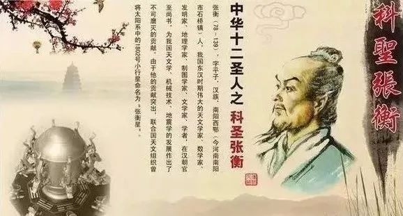 都市極品仙醫方白,仙醫傳承與時代地位最新章節