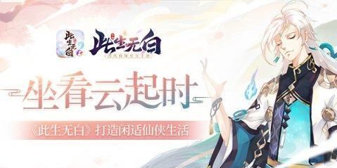 都市極品仙醫方白,仙醫傳承與時代地位最新章節