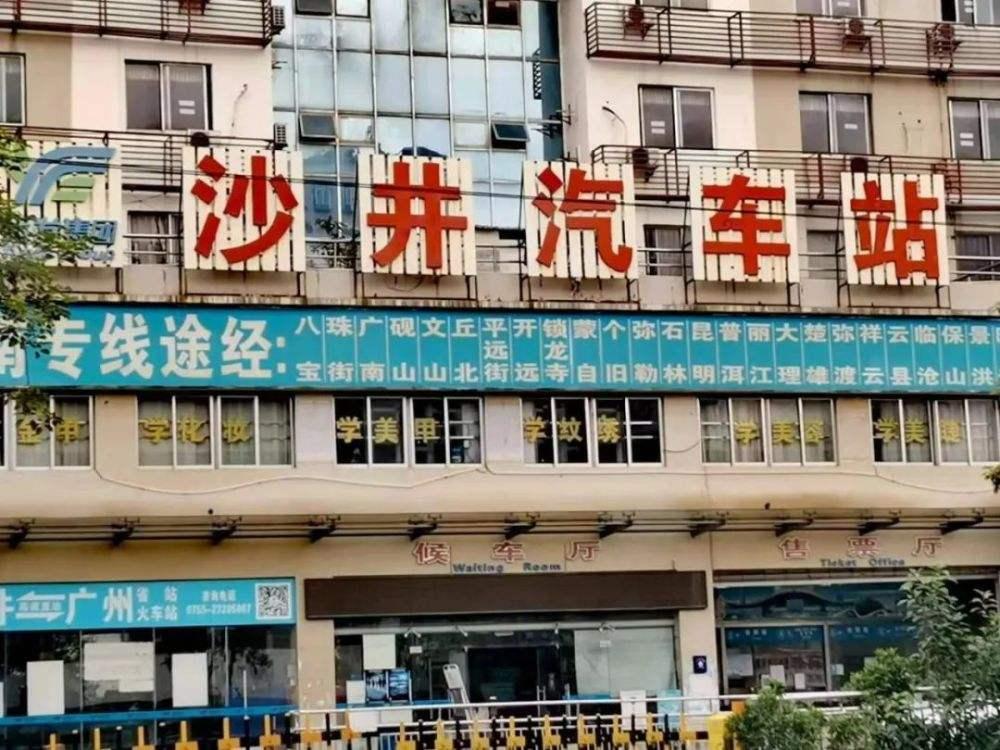 廣州航班停運(yùn)最新動(dòng)態(tài)更新