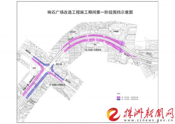 株洲響石廣場最新動態,打造指南與技能學習全解析
