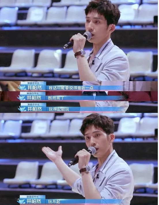 何炅最新綜藝節目揭秘,小巷深處的驚喜寶藏