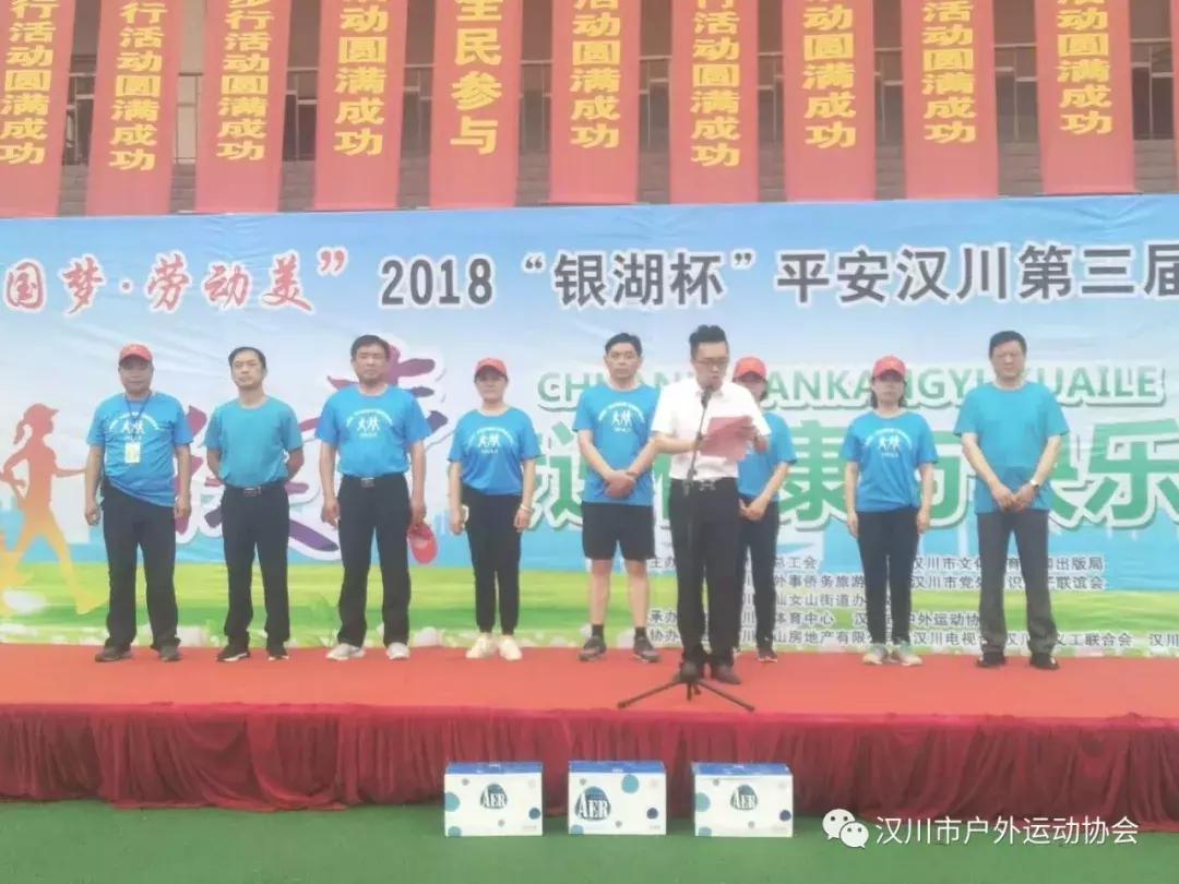 湖北漢川新聞最新動態，多維度視角下的城市發展觀察