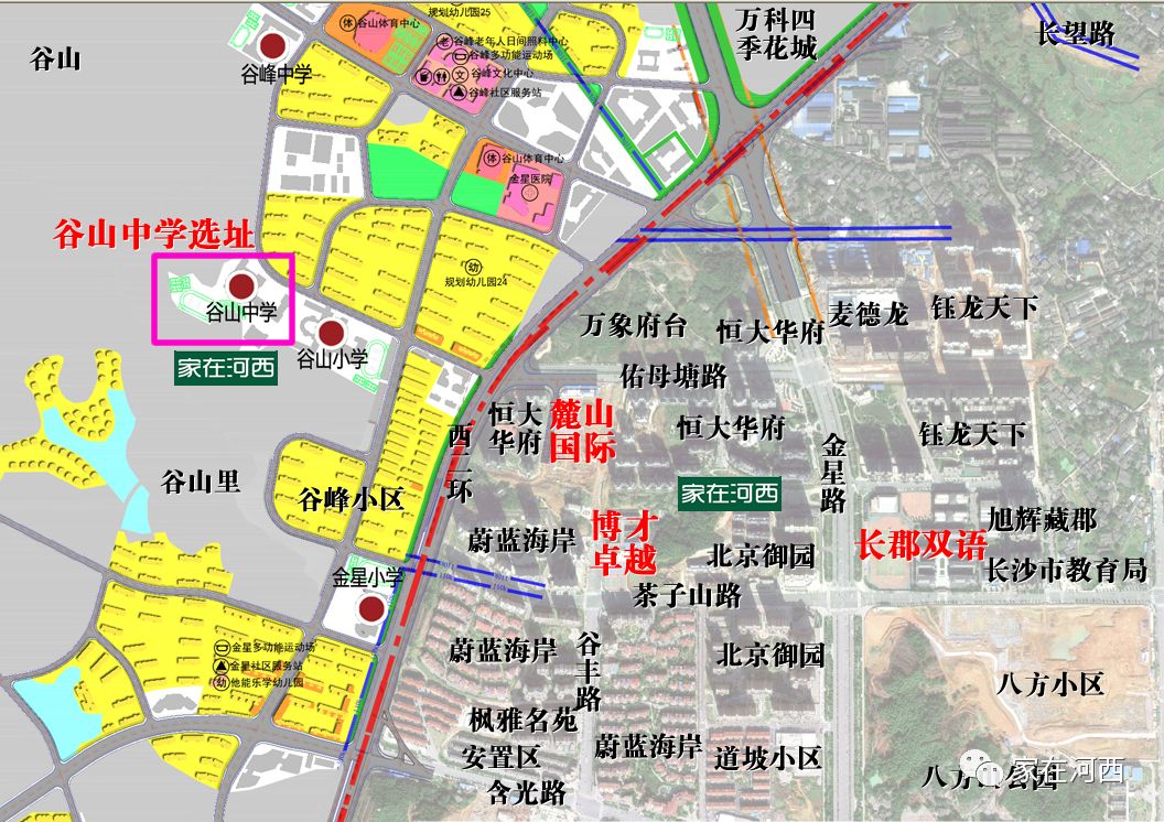 靜電噴涂及電泳漆加工 第19頁