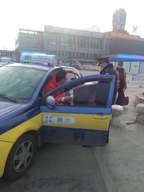 開封出租車最新動(dòng)態(tài)更新