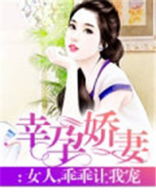 康雨霏與歐陽鳴,溫馨日常與友誼新篇章