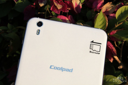 靜電噴涂及電泳漆加工 第18頁