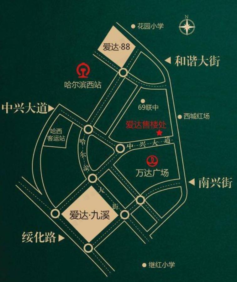 愛達九溪最新動態(tài)，學習改變命運，自信鑄就輝煌之路