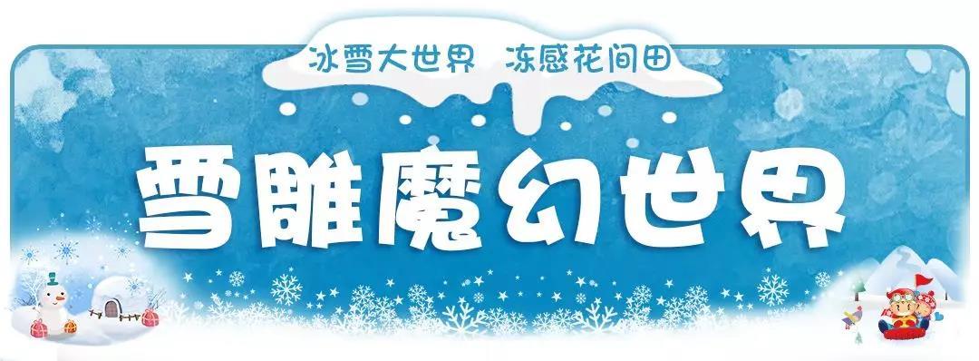 榆中縣新世界最新房價,夢想躍動的起點