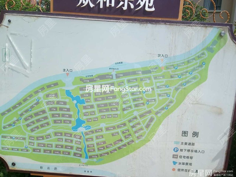 昆明眾和康園最新房?jī)r(jià)動(dòng)態(tài)，城市變遷中的成就與自信并行之路