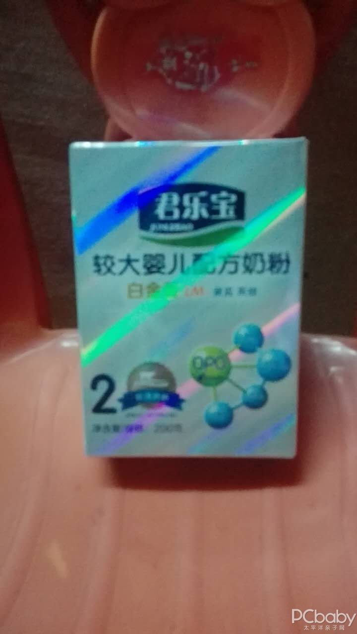 金屬沖壓模具的加工銷售 第18頁