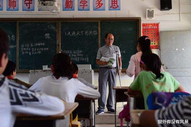 廣東代課老師最新動態，科技引領教育革新