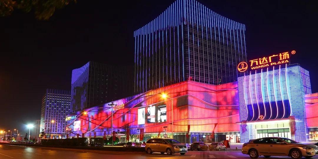 徐州云龍萬達(dá)最新招聘，商業(yè)巨擘崛起，人才新篇章開啟