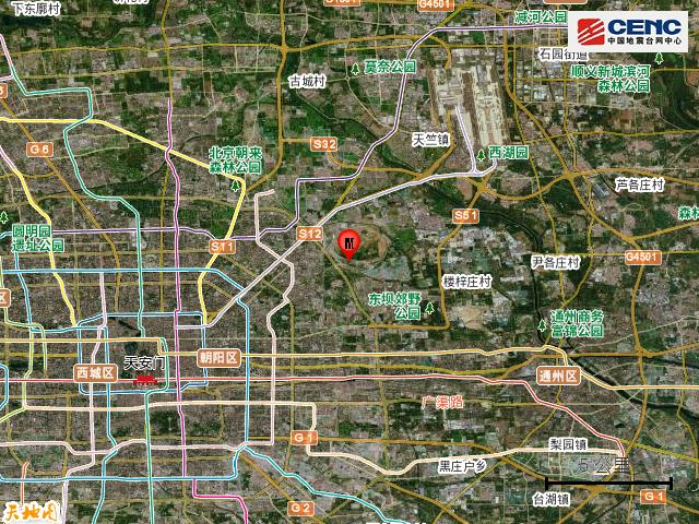 北京地震最新消息2025,自然探索與內(nèi)心平靜的追尋