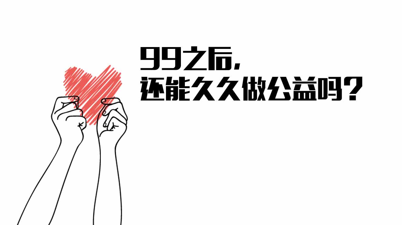 探索知識新領域,99熱久久最新地址獲取與自信成就之源