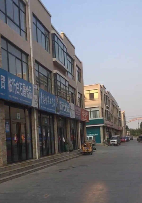 ??費縣商鋪出租最新動態??