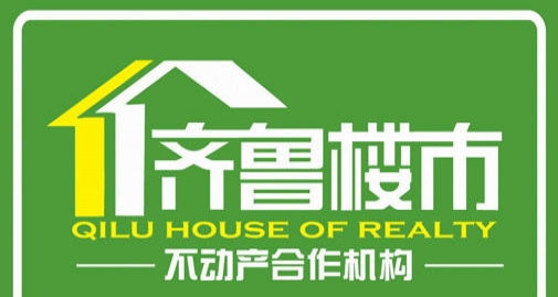 ??費縣商鋪出租最新動態??