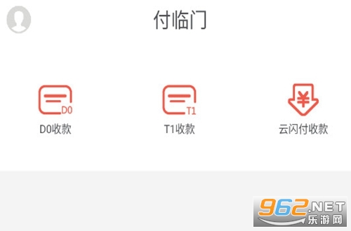 付臨門最新版本下載,變化、學習與成就的力量之源