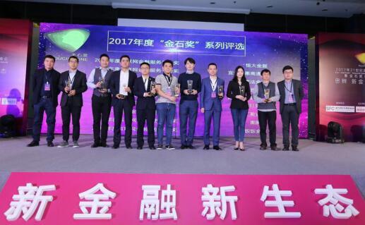 匯盈金服最新動(dòng)態(tài)，崛起與影響分析