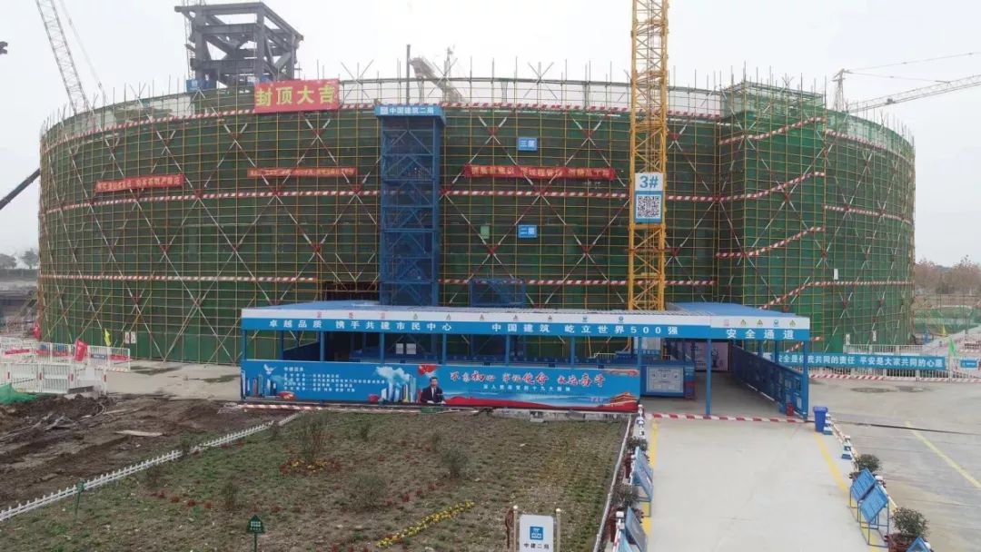 江北新區橫梁最新動態,城市藍圖蓬勃發展揭秘