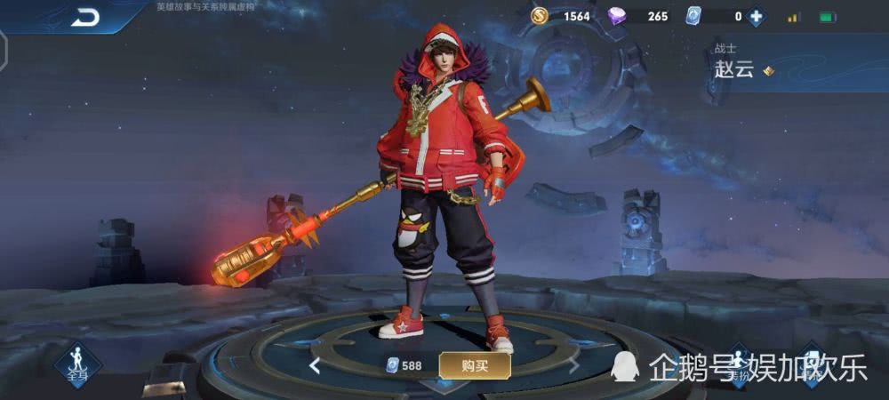 趙云嘻哈天王最新動態與神秘小巷特色小店揭秘