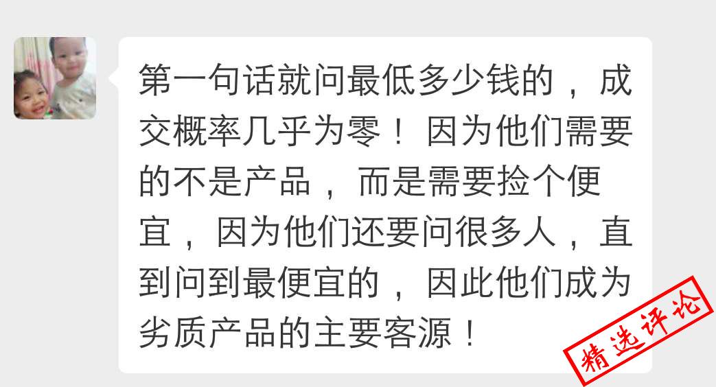 奧凱電纜事件最新進展及自然美景的治愈之旅