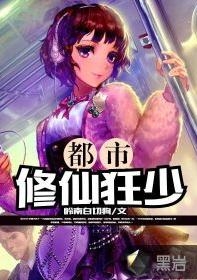 都市狂少秦殊,自然探索之旅,尋找內(nèi)心平靜