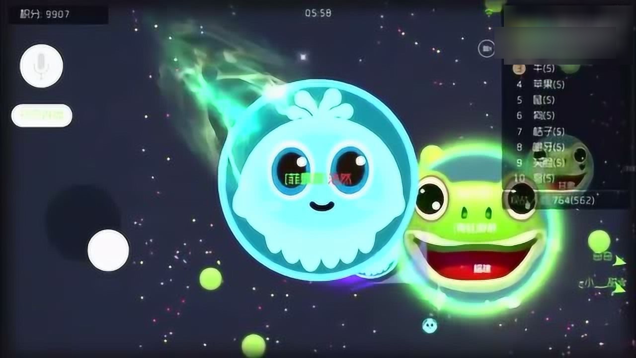 球球大作戰(zhàn)與浩然的精彩日?！艉迫蛔钚聞討B(tài)