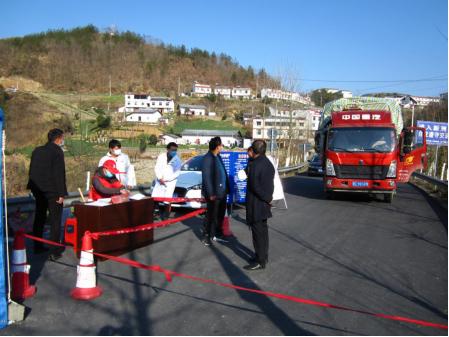 竹溪縣新洲鎮(zhèn)最新新聞?wù)撌龈庞[