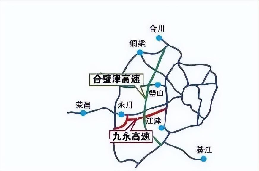 重慶長合高速最新動態(tài),駛向未來的勵志之旅啟程了