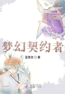 唐未晚滕柯最新章節,探尋未知世界的冒險之旅