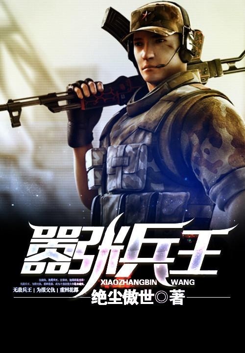 機(jī)械零部件 第16頁