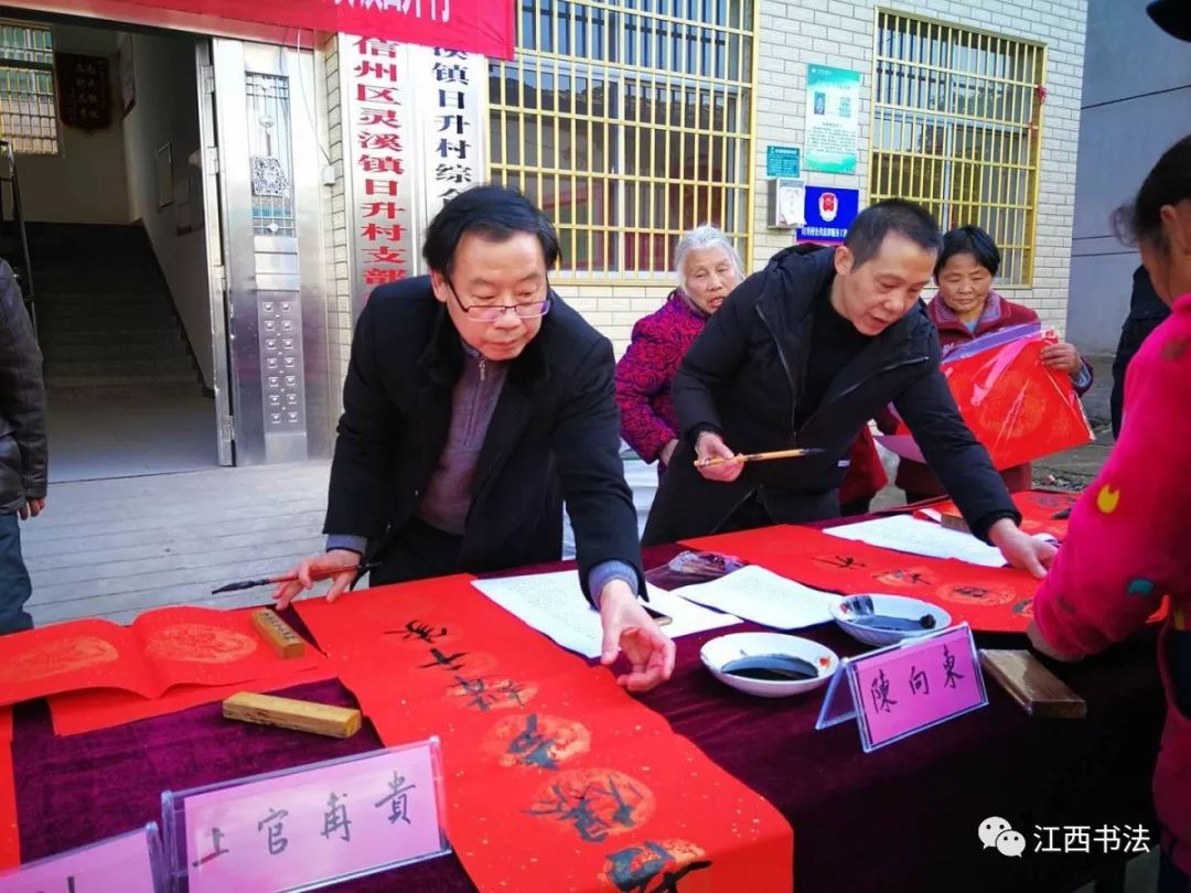 上饒靈溪鎮最新動態,小鎮溫馨日常