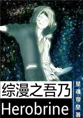 吾乃金箍棒震撼更新，逆天神器再現(xiàn)江湖！