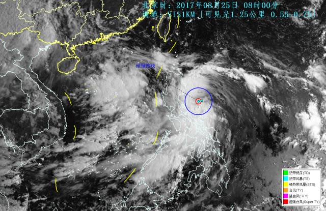 澳門臺風帕卡背后的故事,小巷獨特風味小店與天氣背后的隱藏真相