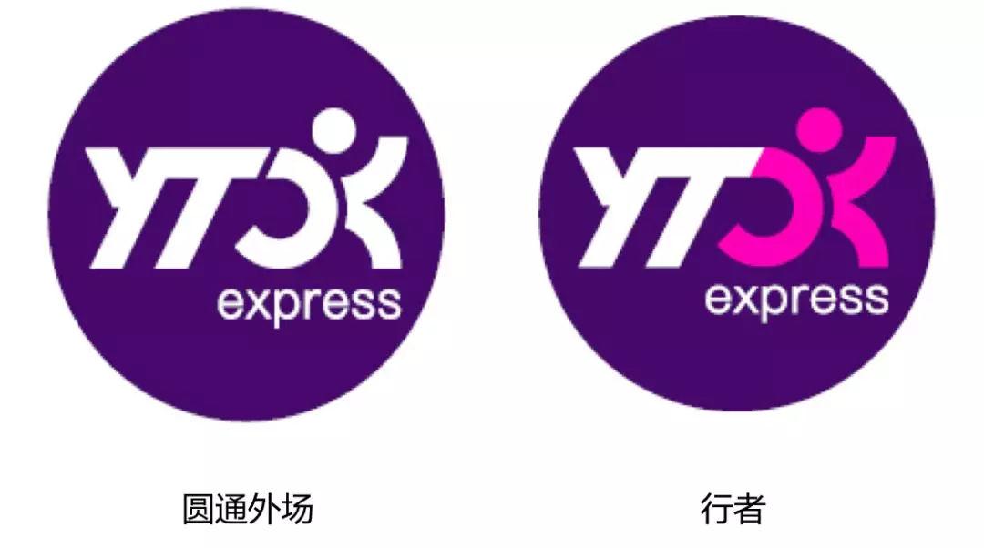 圓通行者最新版,學習變化,擁抱自信與成就的手機應用體驗