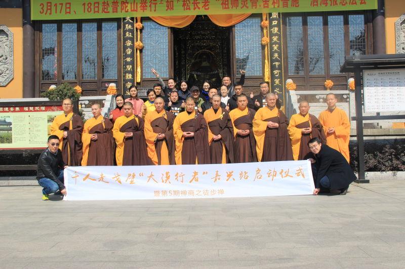 圓通行者最新版,學習變化,擁抱自信與成就的手機應用體驗