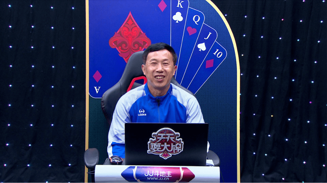 天天耍大牌最新一期,牌技大比拼,獨領風騷之戰