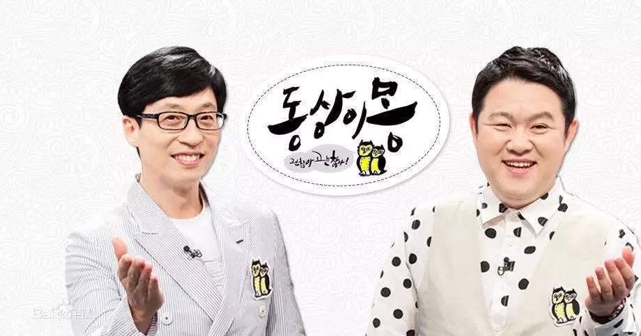 同床異夢收視率最新動態,探析與觀點碰撞