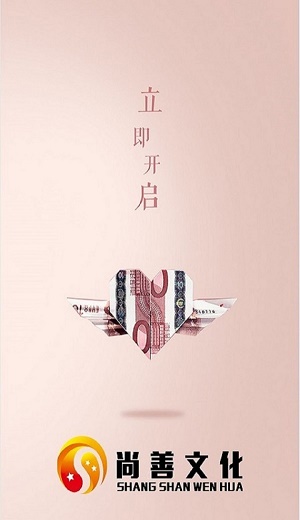 尚客優(yōu)app最新版下載,開啟愛與陪伴的奇妙旅程