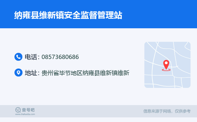納雍縣羊場鄉(xiāng)最新動(dòng)態(tài)揭秘，發(fā)展概況與最新進(jìn)展