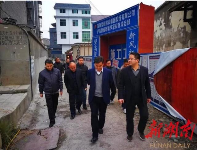 瀘溪向恒林最新消息獲取指南,最新動態一網打盡!