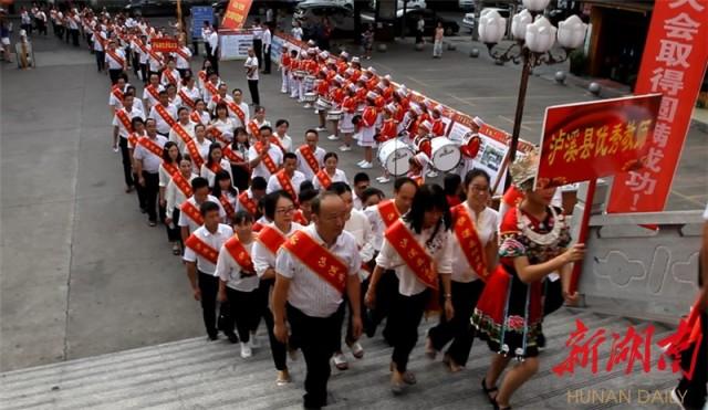 瀘溪向恒林最新消息獲取指南,最新動態一網打盡!