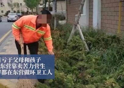 東營利津新聞熱點,小巷深處的獨特風味