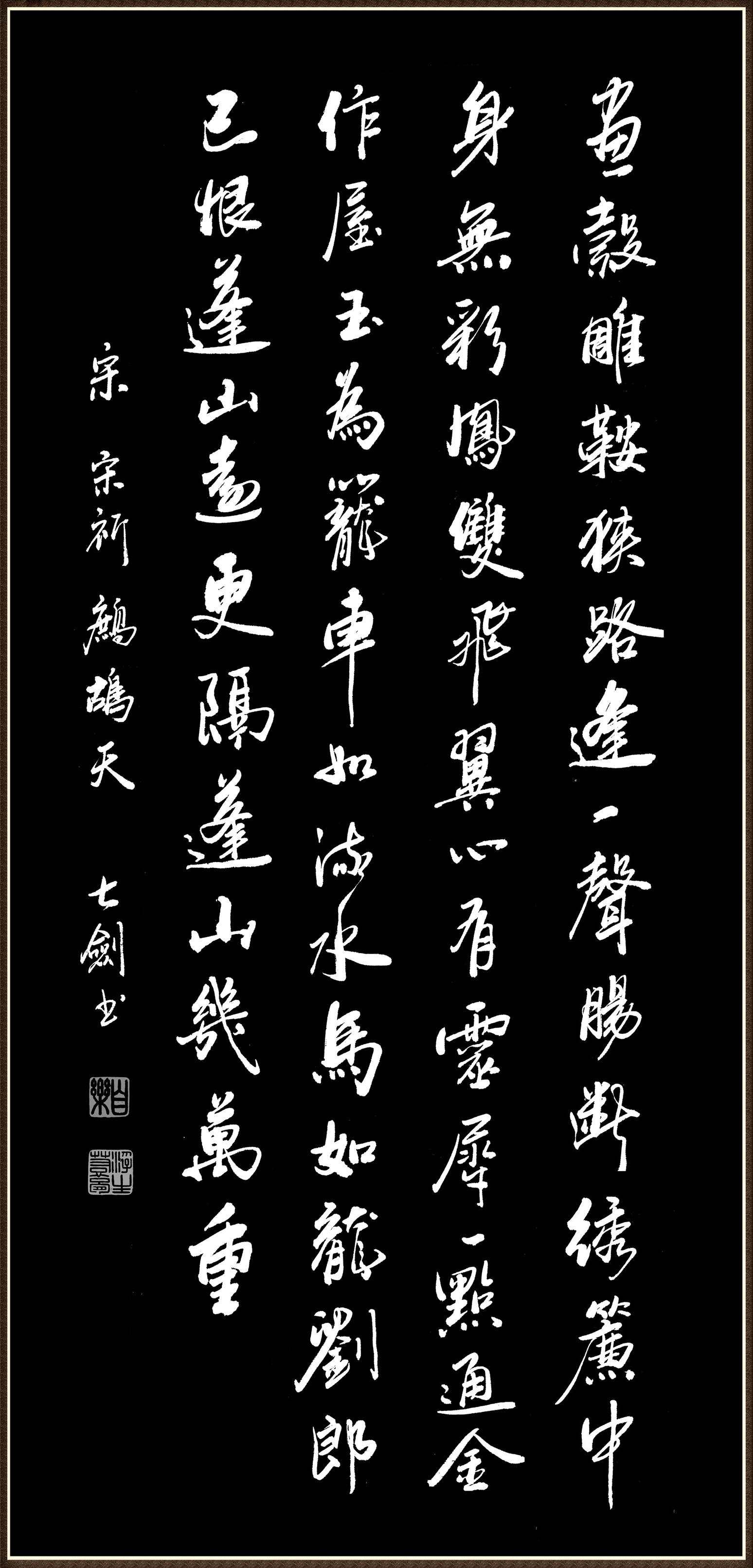 科技重塑體驗(yàn)，一點(diǎn)傳奇最新消息，未來(lái)觸手可及