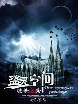 總裁大人超給力,最新章節獲取與閱讀指南